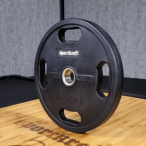 Sportkraft - Salimarkku Oy 5 Musta SportKraft kumitettu levypaino 4 otekahvalla 45cm standardi